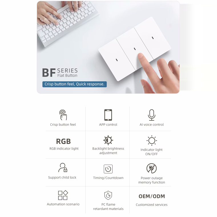 SmartPad Tactile Light Switch